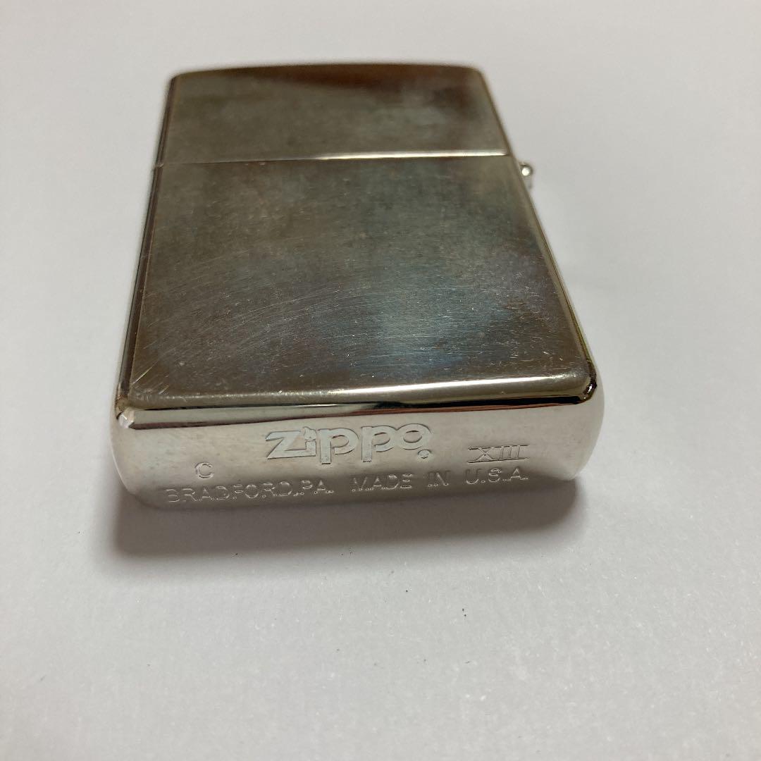 As is for parts ZIPPO Budweiser serial number available