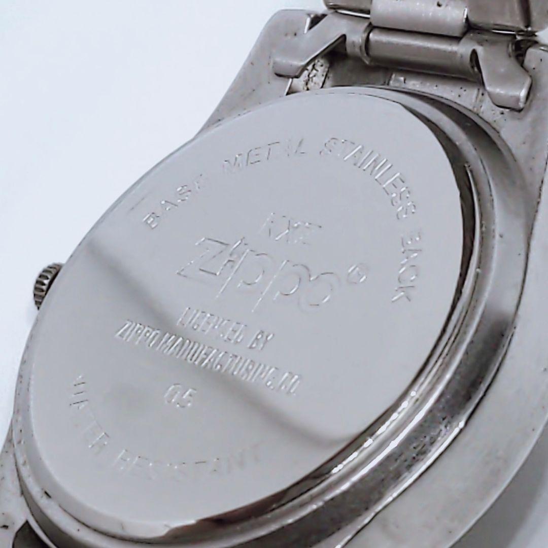 As is For Parts Zippo Zippo USA Three Star Quartz Men's Watch