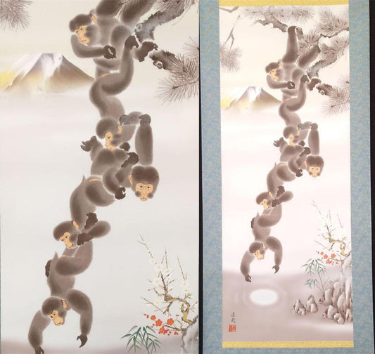 Hanging scroll Naoya Kuga "Tsukigosaru Reihozu" Kinumoto with box JAPAN