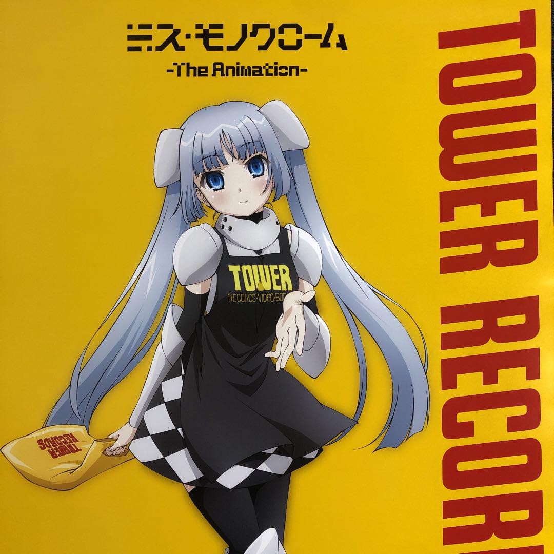 Miss Monochrome x Tower Records poster not for sale