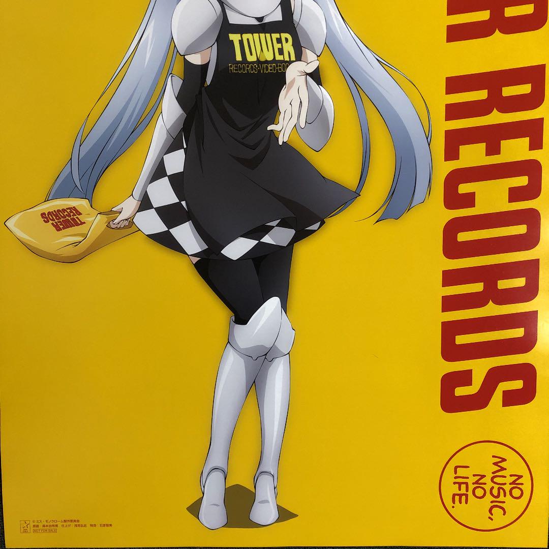 Miss Monochrome x Tower Records poster not for sale