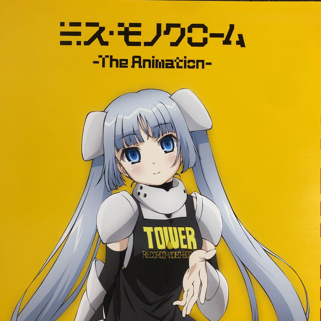 Miss Monochrome x Tower Records poster not for sale
