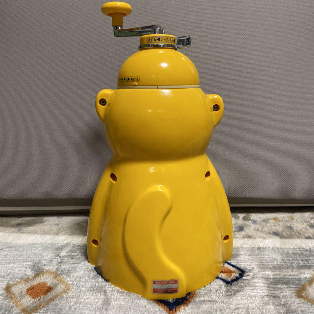 ice shaver Kakigori Kyoro-chan Tiger Baby