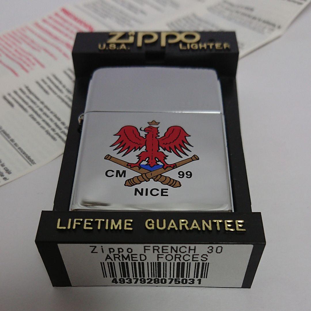 As is for parts ZIPPOライター　ZIPPO ビンテージ フランス軍 紋章 ミリタリージッポ フレンチアーミー