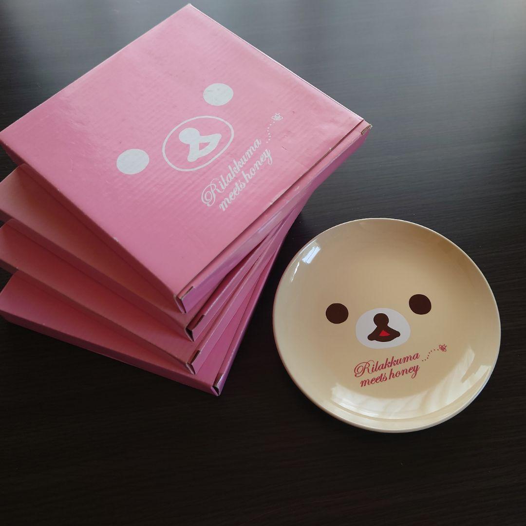 [New] Rilakkuma Plate Book Cover Photo Frame Bulk Sale