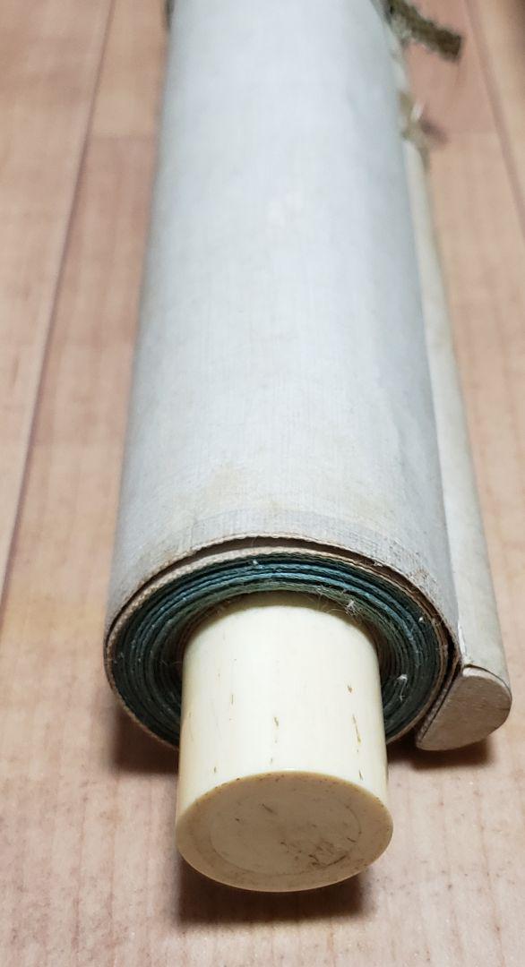 Hanging scroll [Chrysanthemum] Yune Ishikawa 2529 Kiku JAPAN