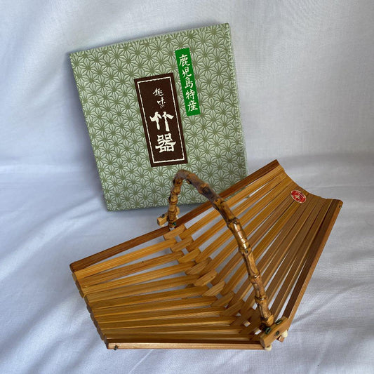 [Price cut] Kagoshima specialty bamboo ware, foldable [new unused]