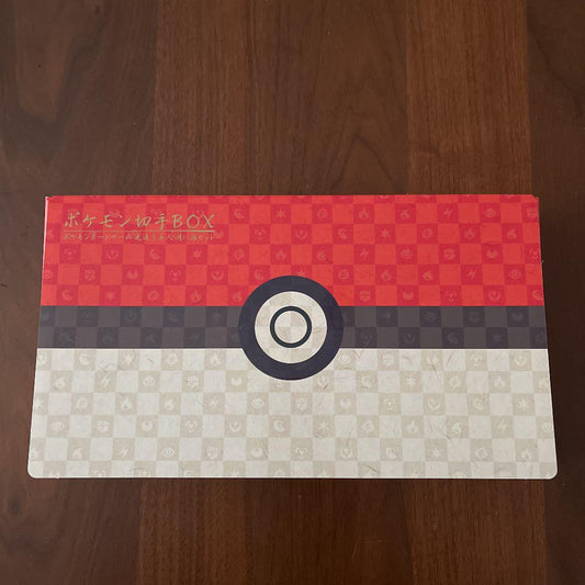 Pokemon Stamp Box Pokemon Card Game Looking Back Beauty