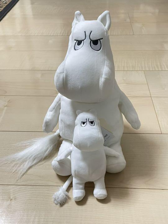 Angry Moomin Keychain Keychain