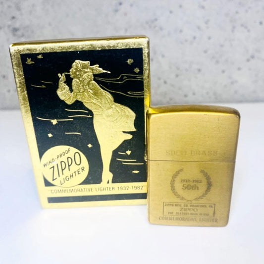 As is for parts Zippo lighter 50th Solid Brass 1932 1982 brass