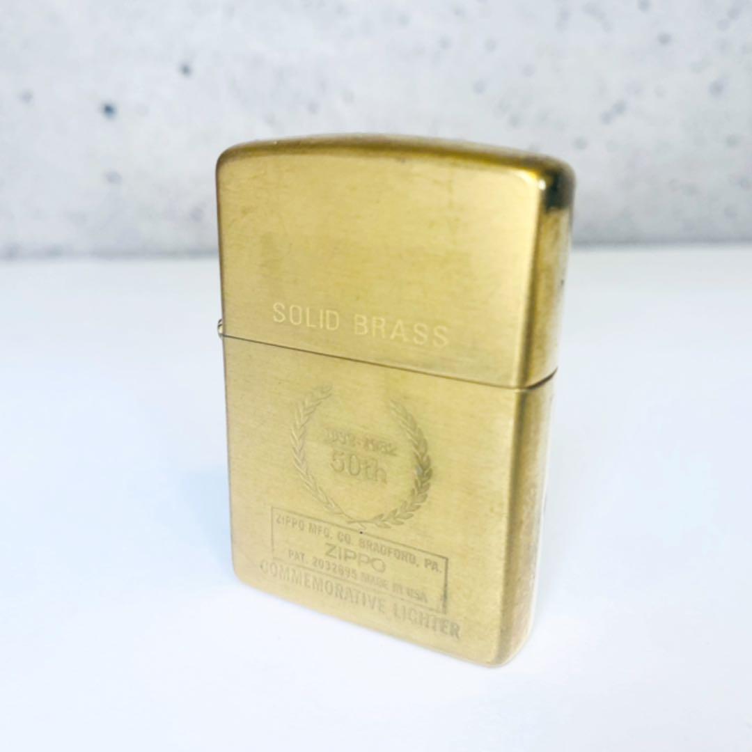 As is for parts Zippo lighter 50th Solid Brass 1932 1982 brass