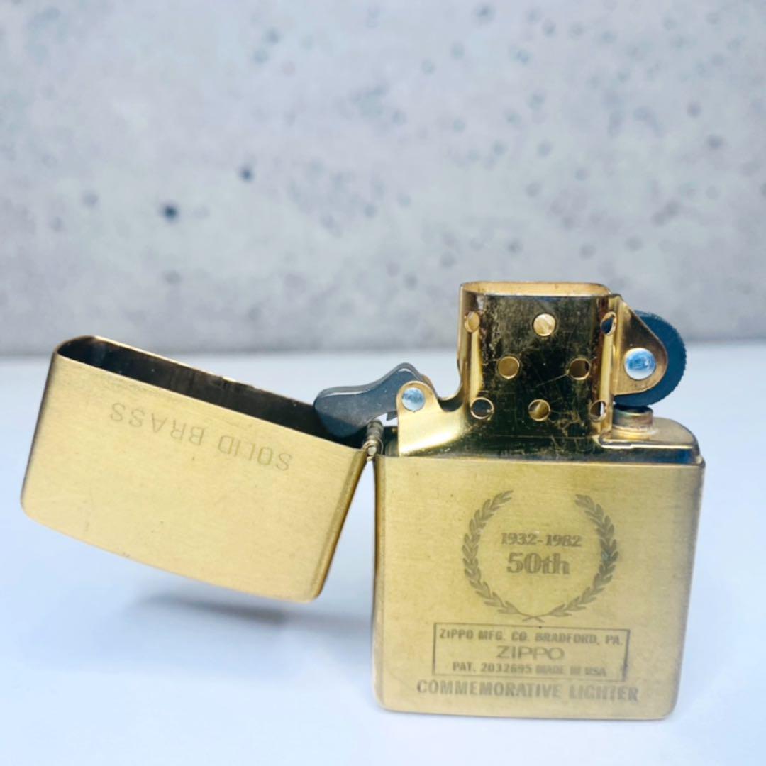 As is for parts Zippo lighter 50th Solid Brass 1932 1982 brass