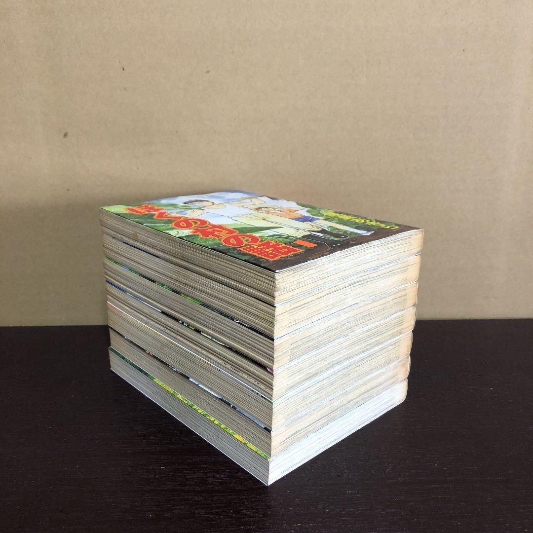 The story of my village Volumes 1 to 7 Whole volume set Bulk sale