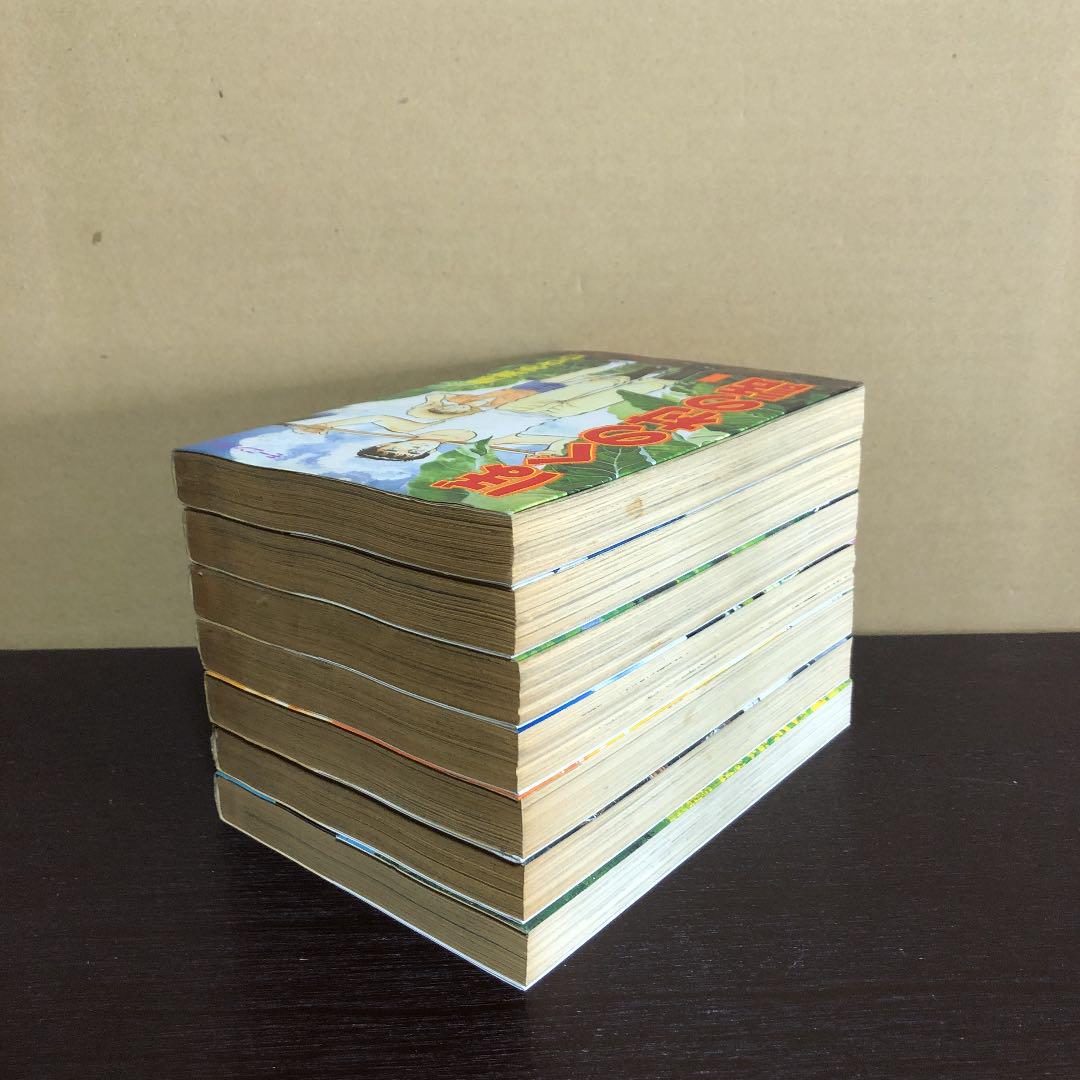 The story of my village Volumes 1 to 7 Whole volume set Bulk sale