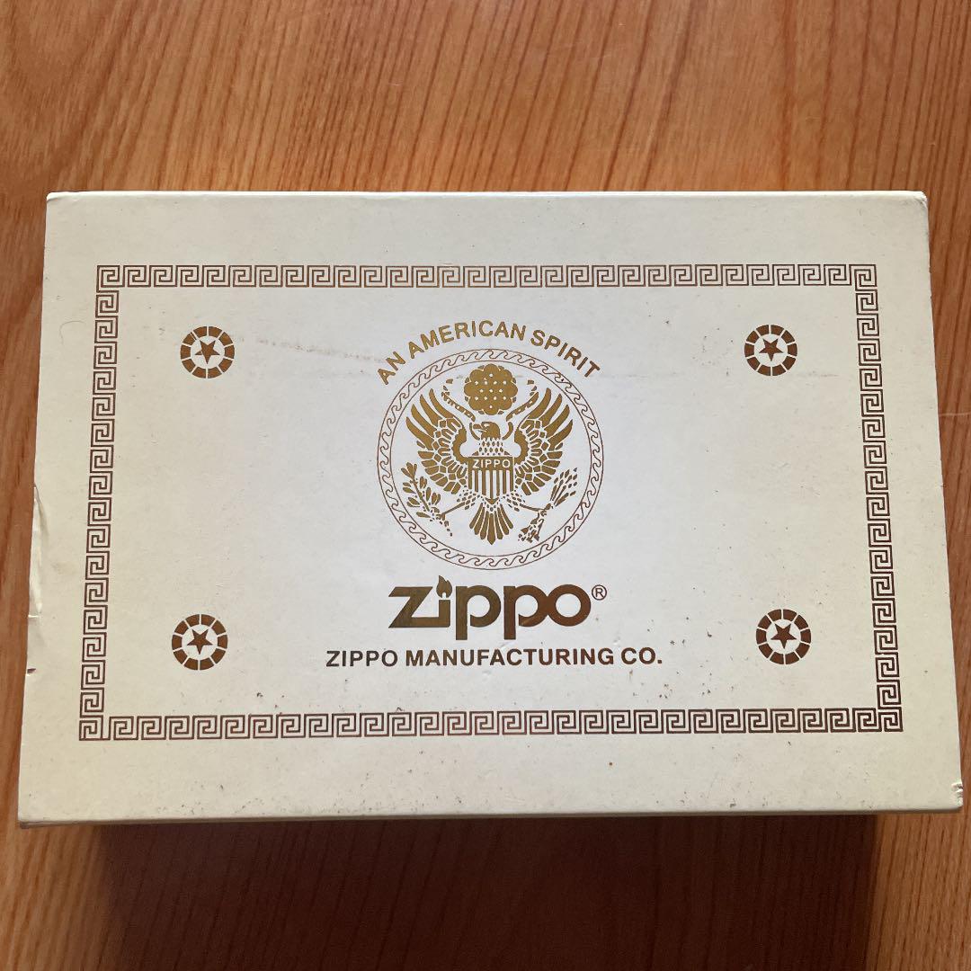 As is For Parts ZIPPO BRADFORD.PA Pocket watch analog chain round box no lighter