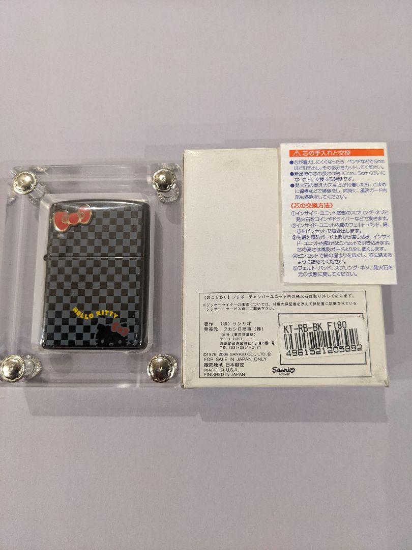 As is for parts Zippo lighter Hello Kitty 30th anniversary check x ribbon patter
