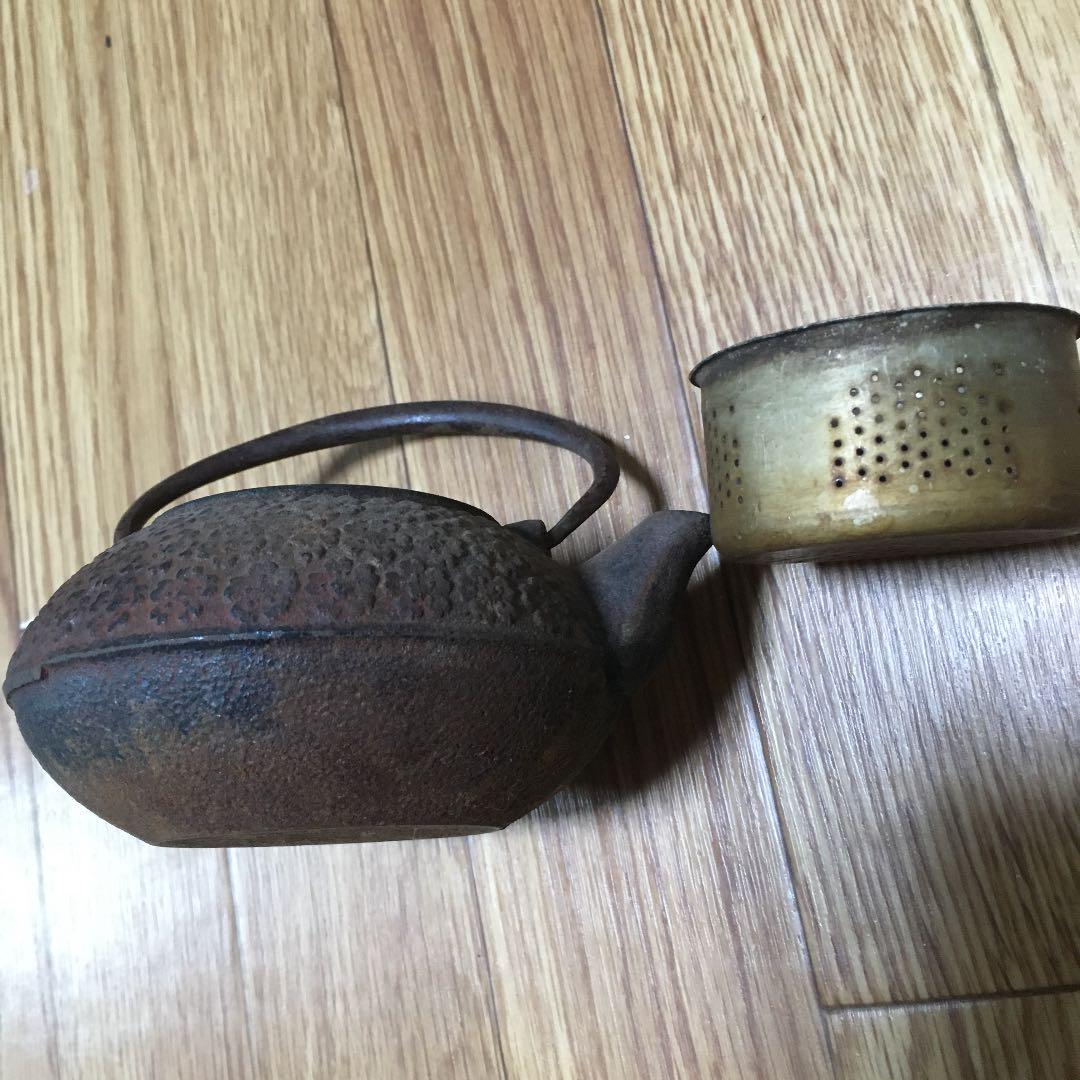 1005 ironware iron kettle small flower cherry plum miniature 2