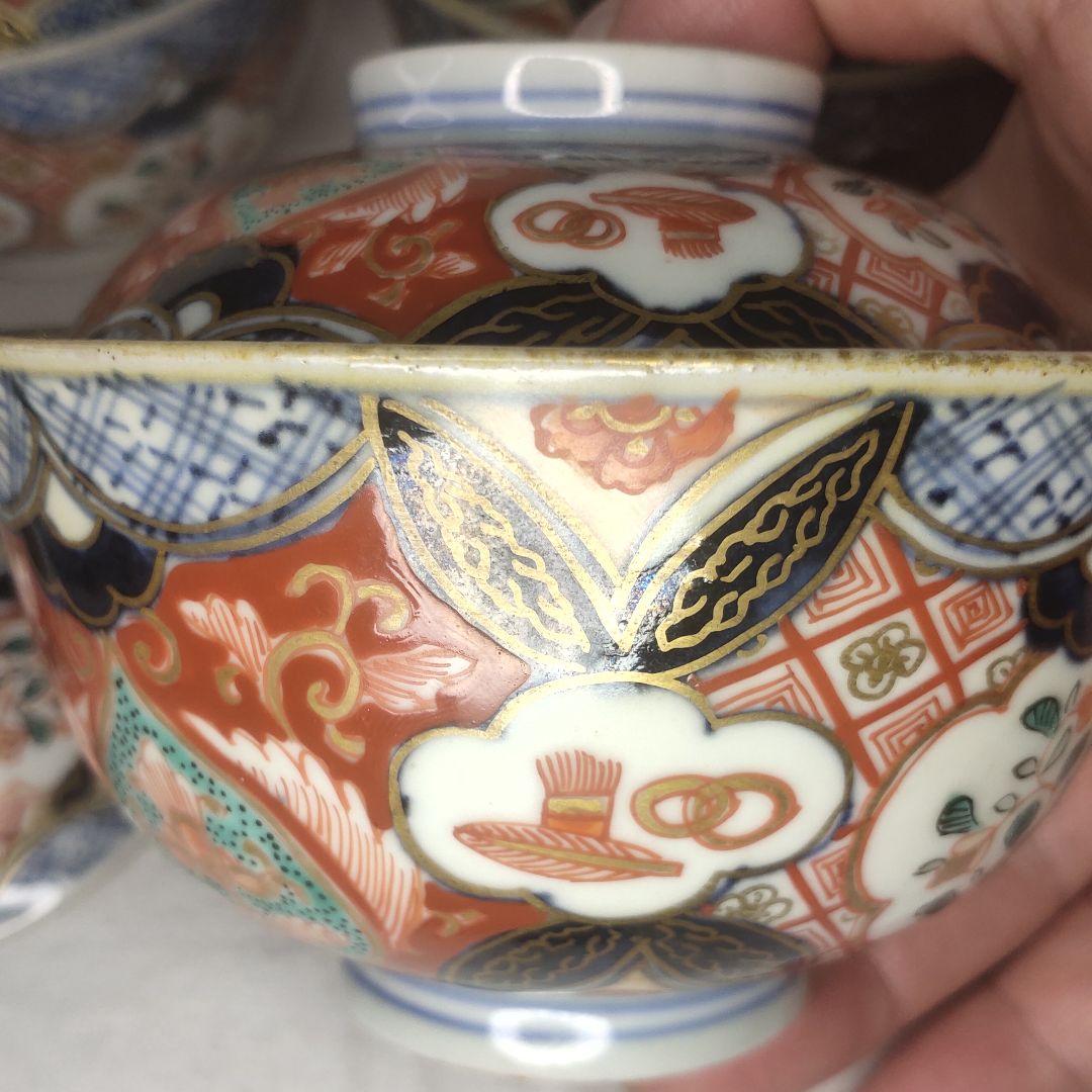 Koimari ware Fukichochun Colored lid bowl Hand-painted