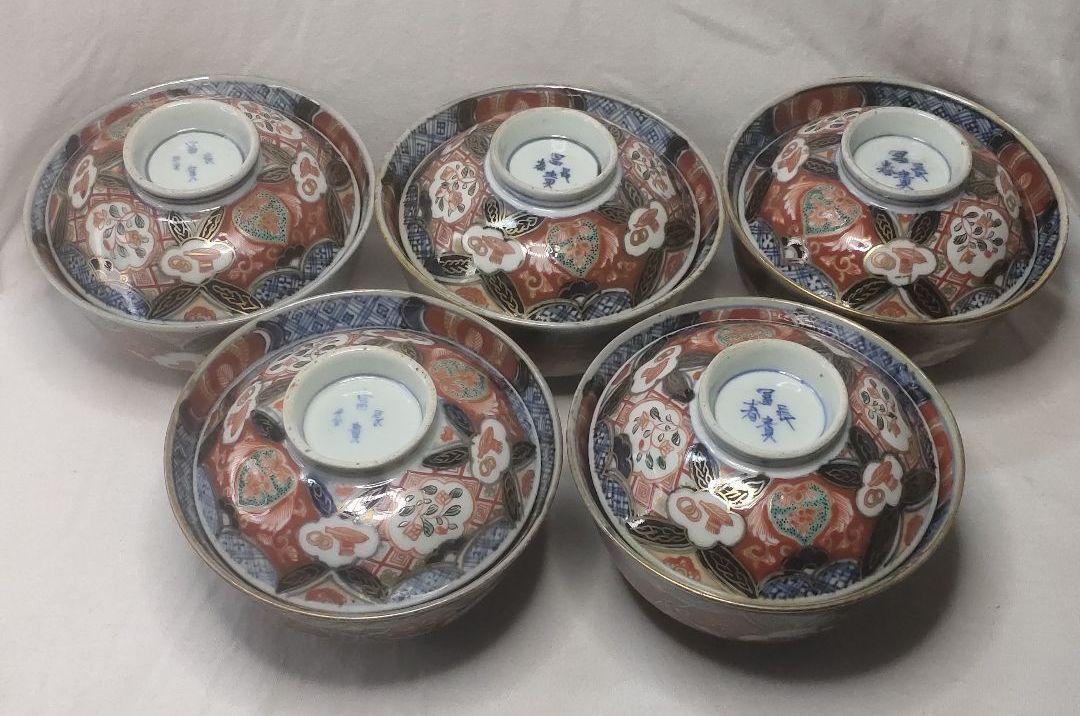 Koimari ware Fukichochun Colored lid bowl Hand-painted