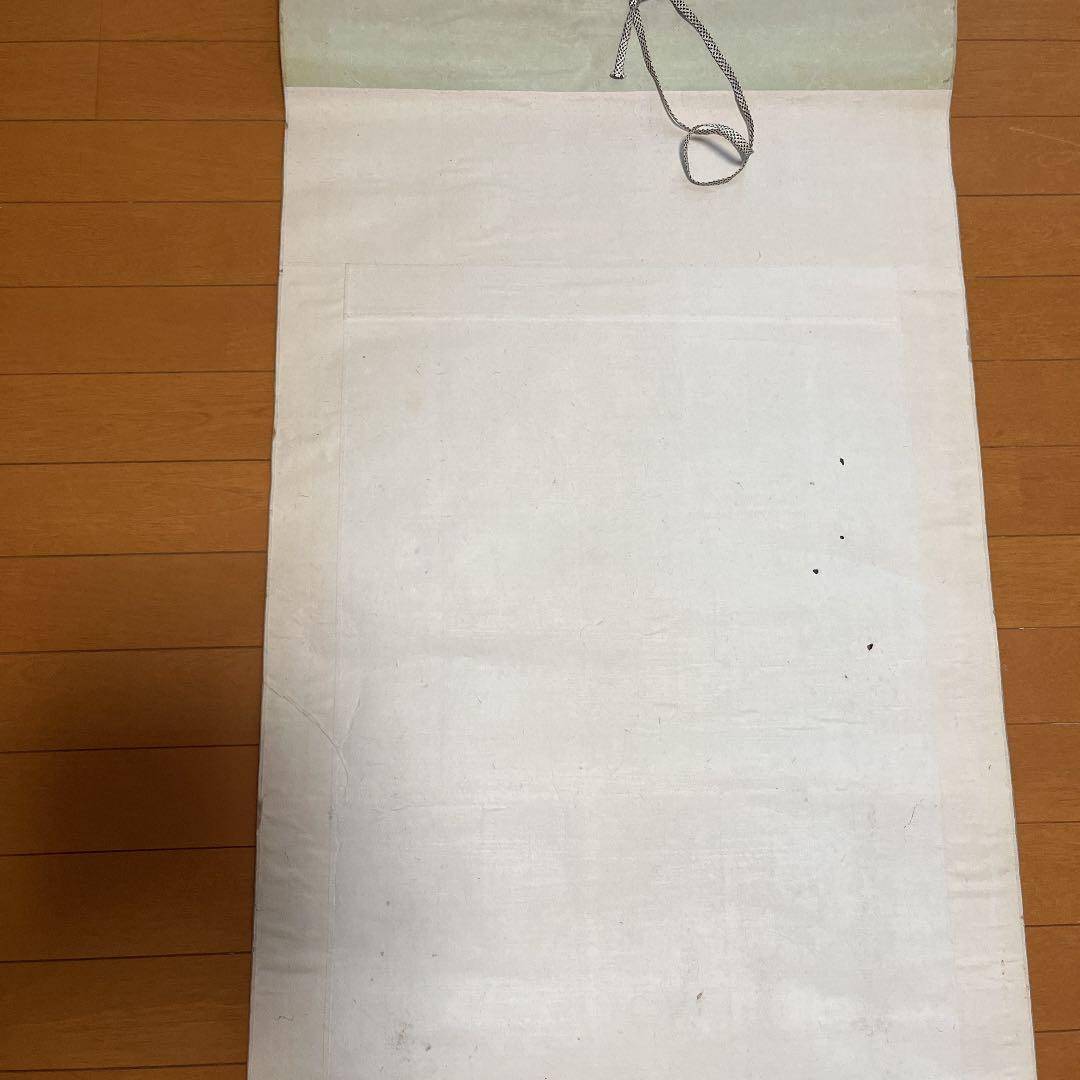 Kakejiku hanging scroll calligraphy