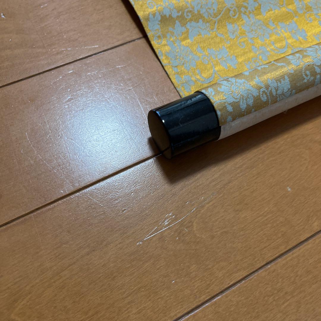 Kakejiku hanging scroll calligraphy