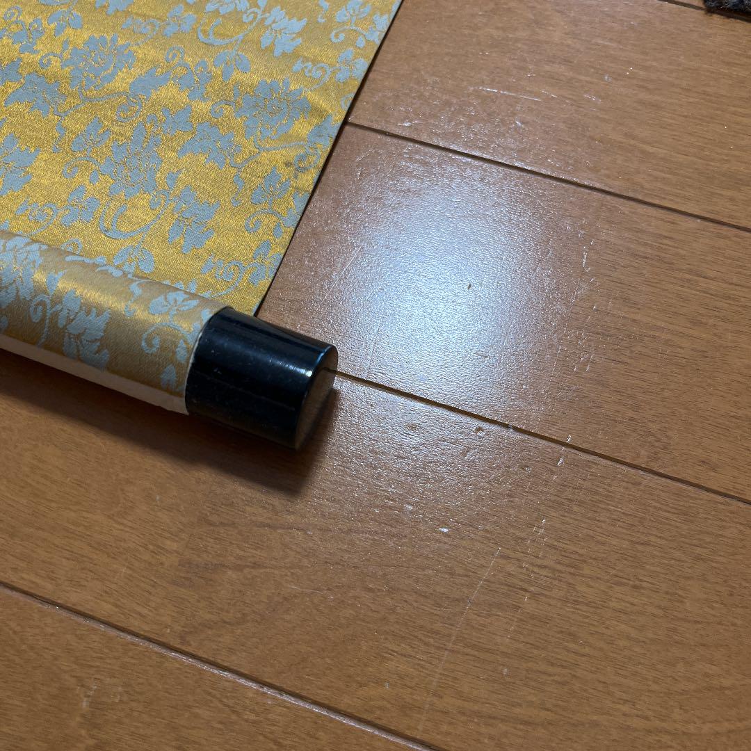 Kakejiku hanging scroll calligraphy