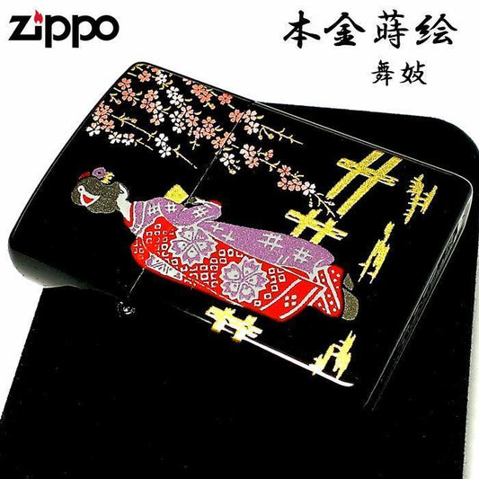 As is For Parts Zippo Japanese Pattern Lighter Genuine Gold Makie Maiko Traditio