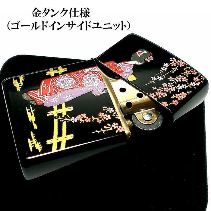 As is For Parts Zippo Japanese Pattern Lighter Genuine Gold Makie Maiko Traditio