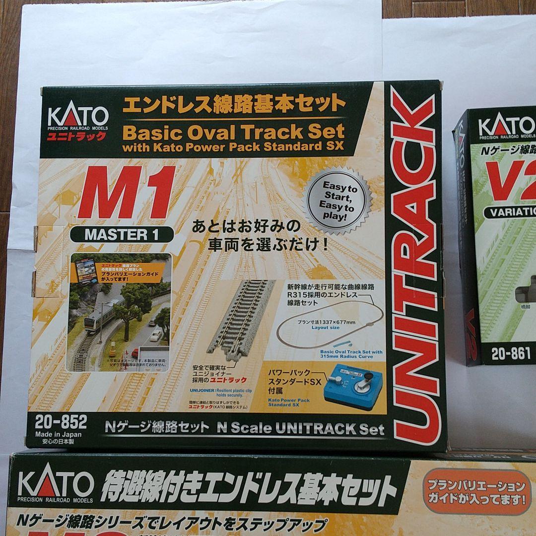 KATO N gauge track set etc. japan