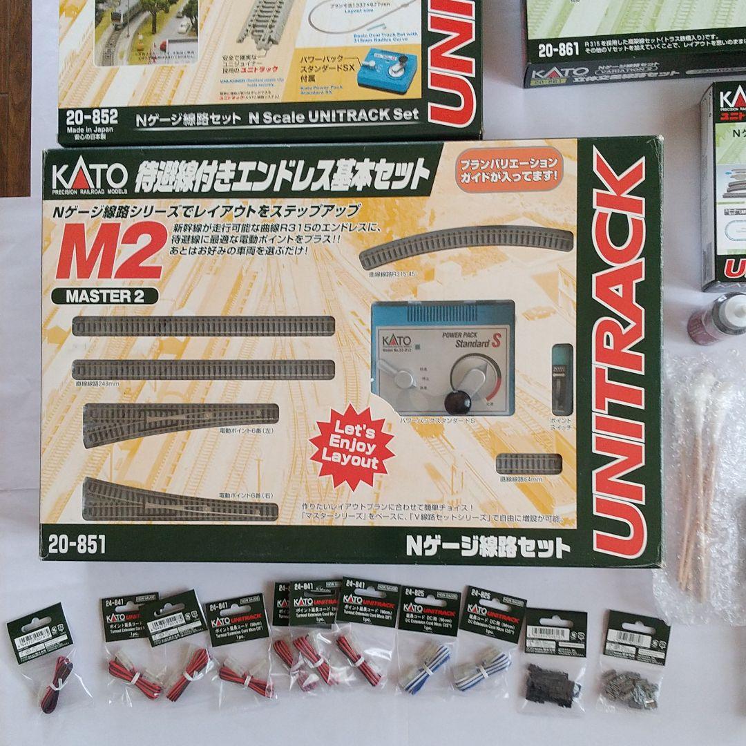 KATO N gauge track set etc. japan