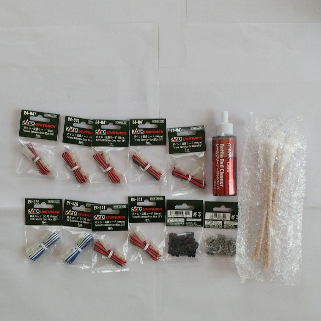 KATO N gauge track set etc. japan