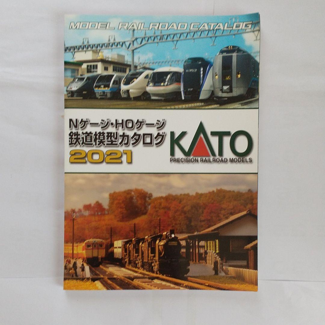 KATO N gauge track set etc. japan