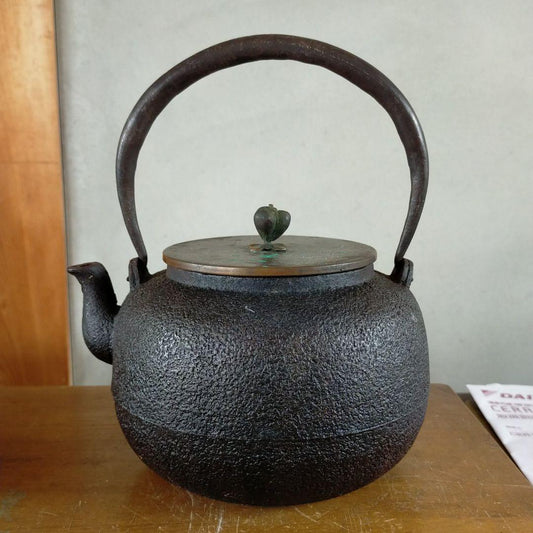 Ryubundo iron kettle