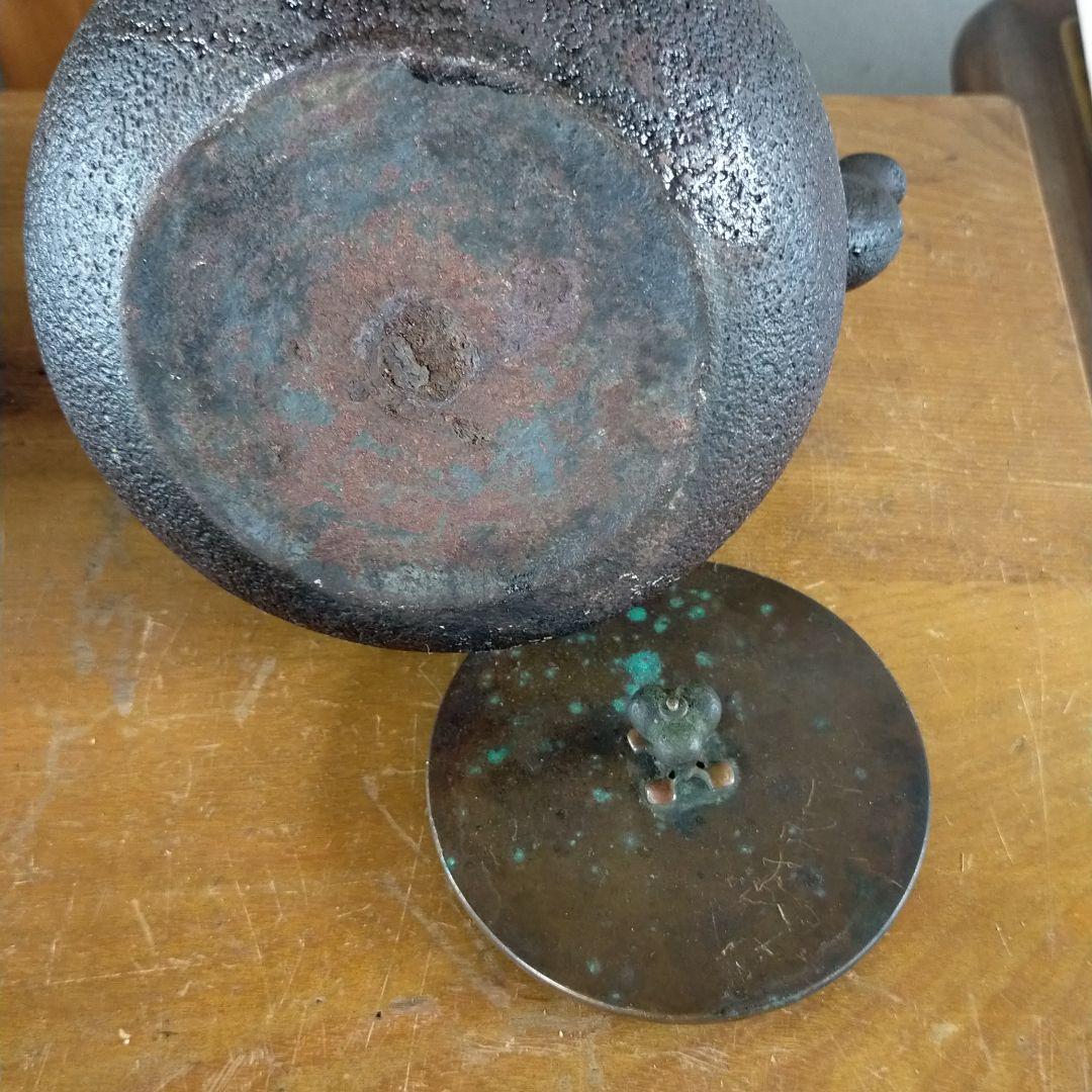 Ryubundo iron kettle