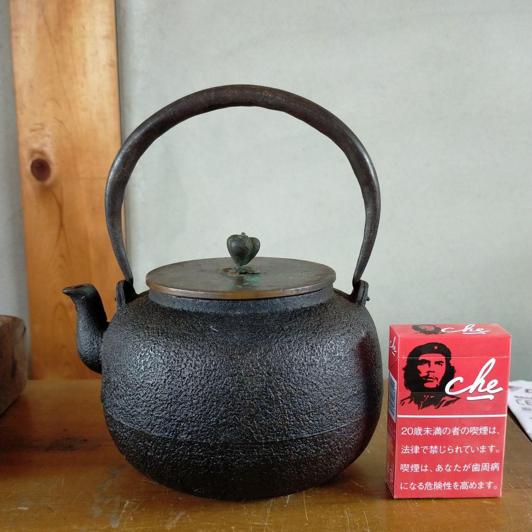 Ryubundo iron kettle