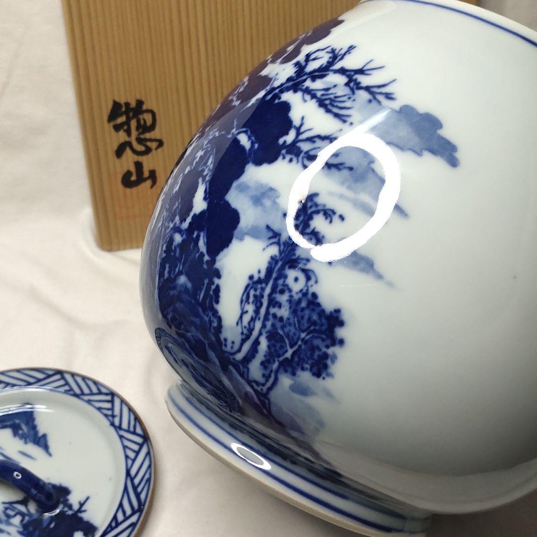 Dyeing Potato Mizuzashi Sozan-made Kyo-yaki Co-box Tea utensils
