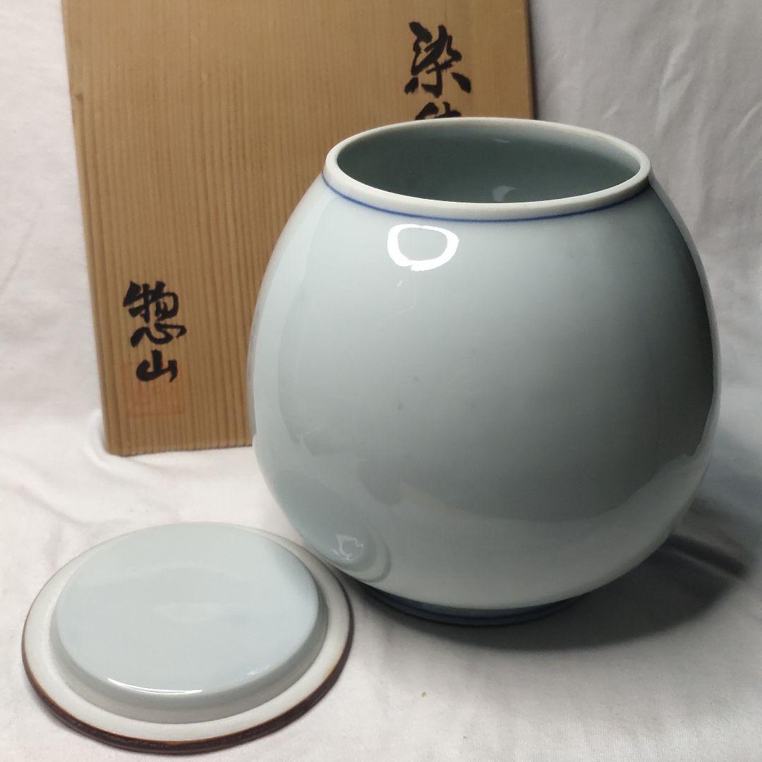 Dyeing Potato Mizuzashi Sozan-made Kyo-yaki Co-box Tea utensils