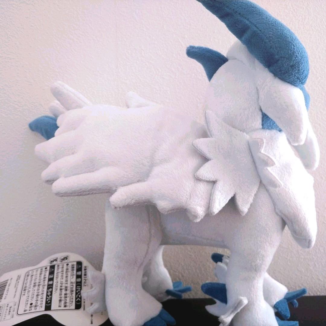 Pokemon Center Mega Absol stuffed Absol-Mega with tag