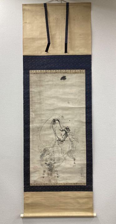 Cow cow hanging scroll JAPAN