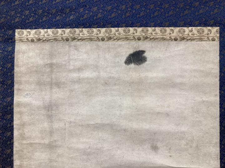 Cow cow hanging scroll JAPAN
