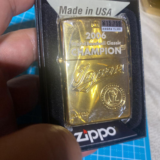 As is For Parts Zippo WORLD baseball classic limited edition oil lighter