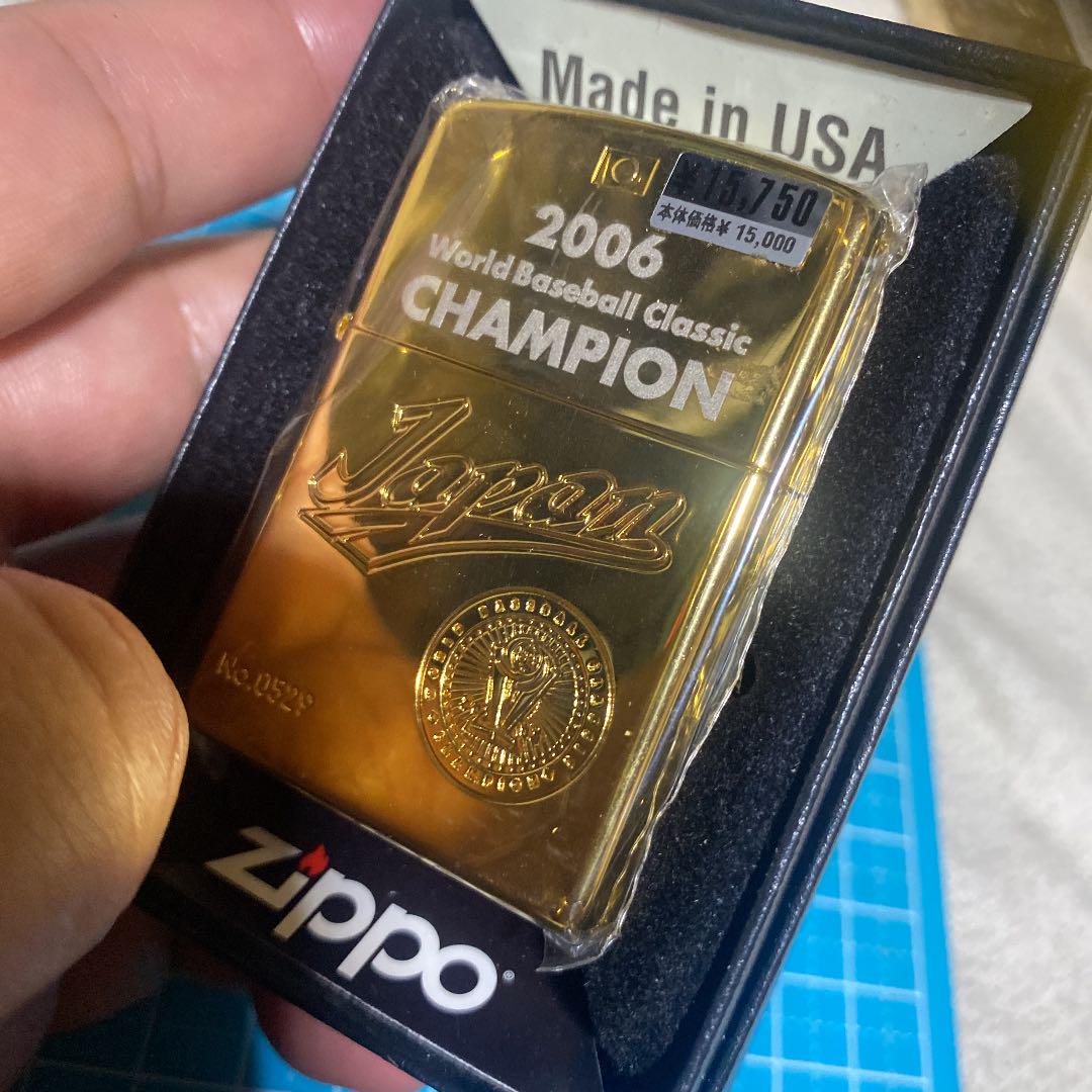 As is For Parts Zippo WORLD baseball classic limited edition oil lighter