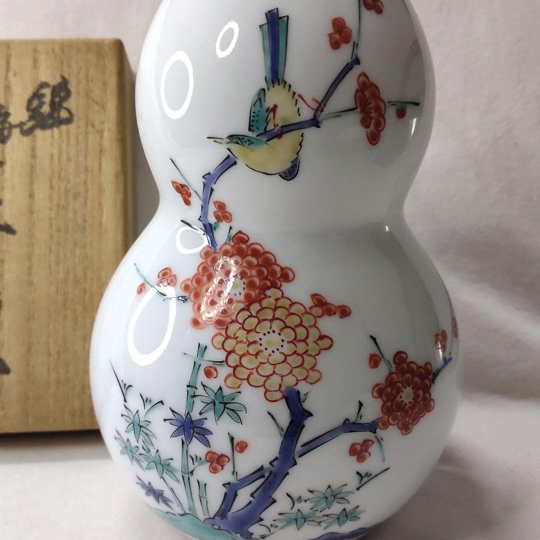 Kakiemon kiln 14th generation Nishiki Umetoribun vase Muddy hand co-box