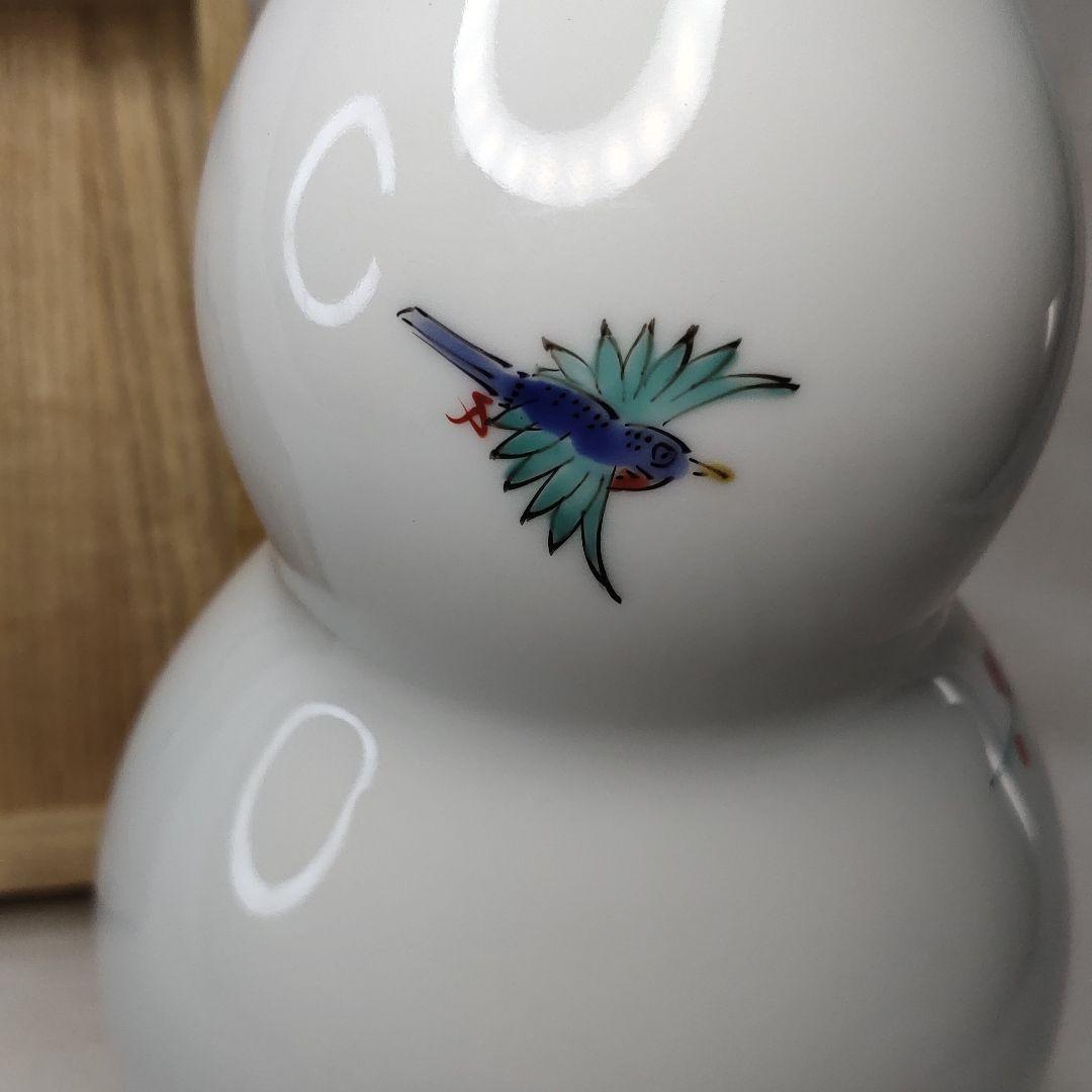 Kakiemon kiln 14th generation Nishiki Umetoribun vase Muddy hand co-box