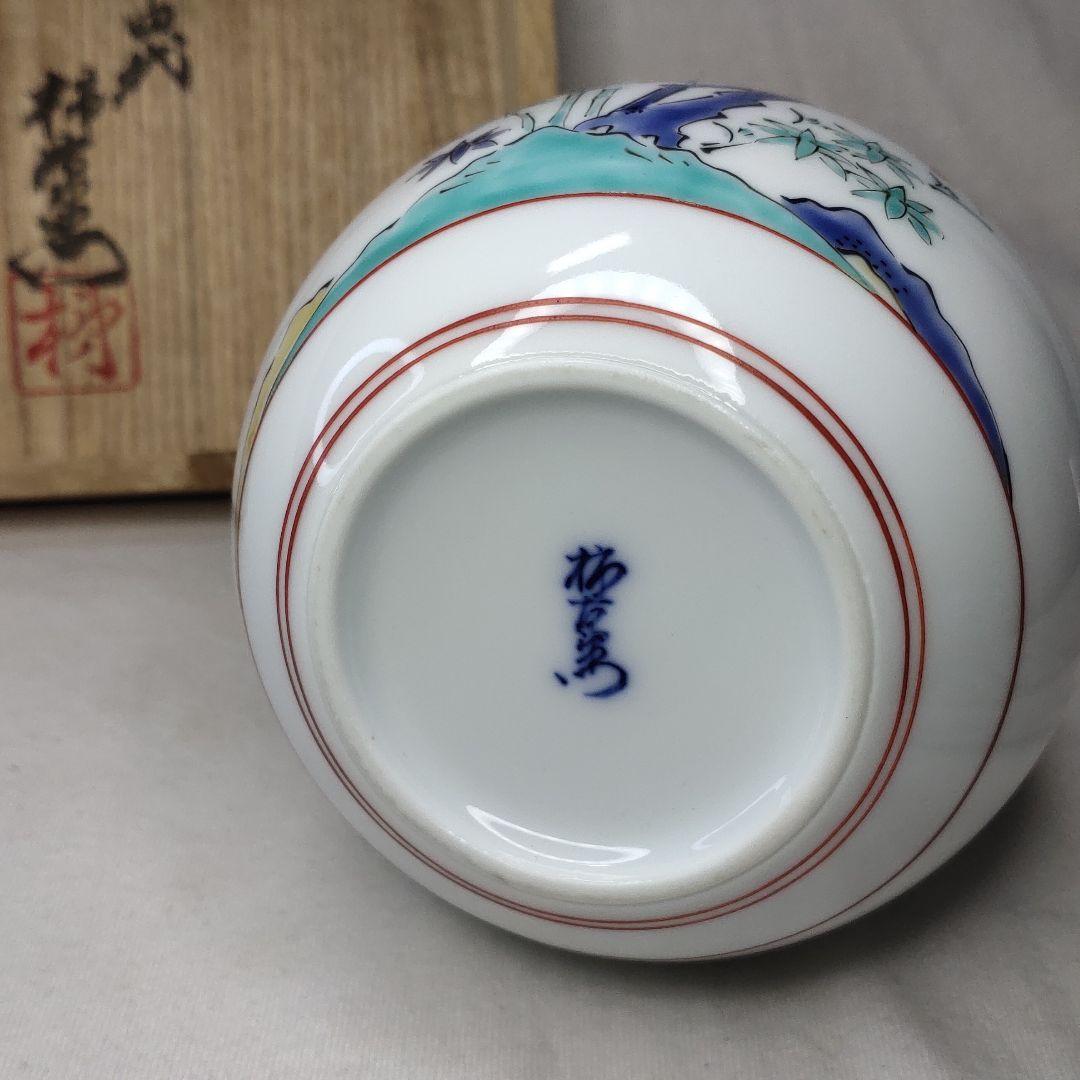 Kakiemon kiln 14th generation Nishiki Umetoribun vase Muddy hand co-box