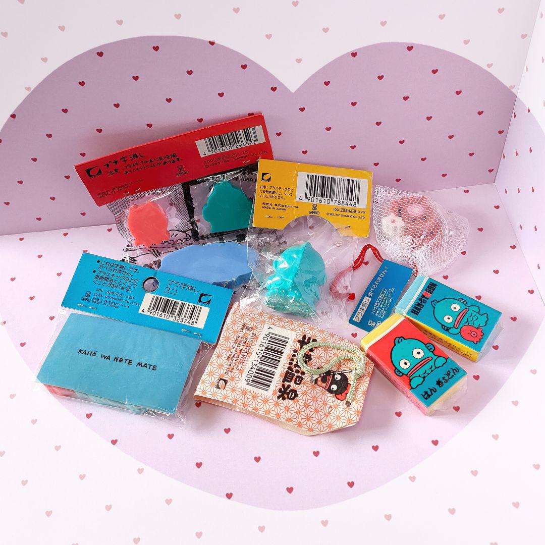 Sanrio Showa Retro Hangyodon Eraser Set Fancy