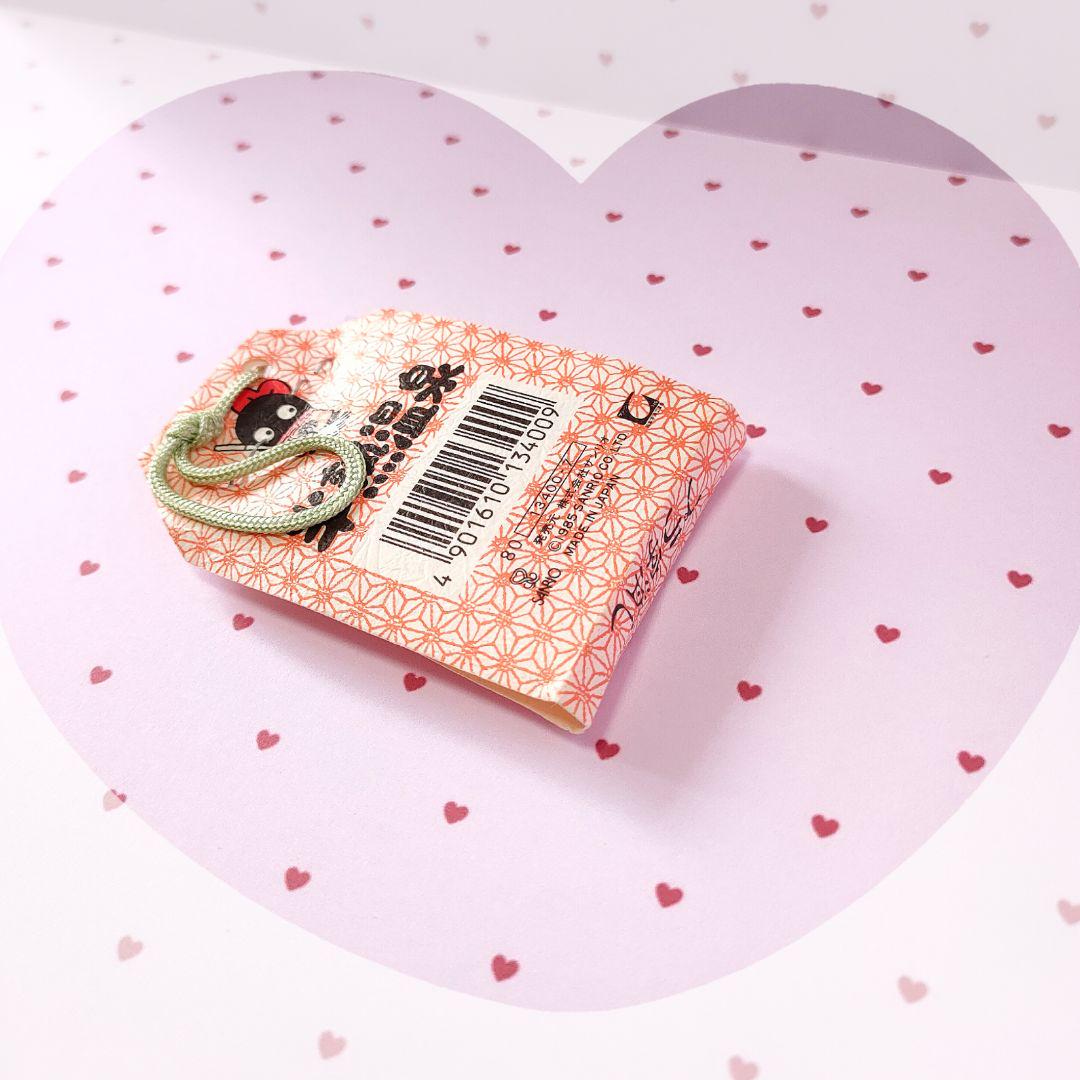 Sanrio Showa Retro Hangyodon Eraser Set Fancy