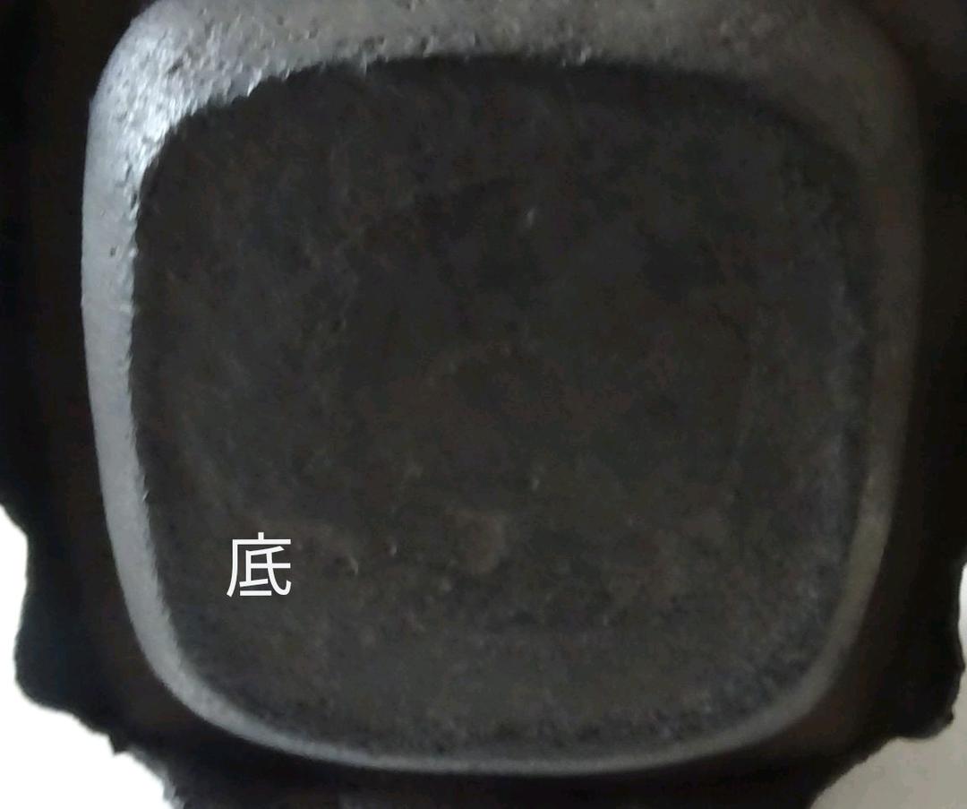 Old iron kettle, paulownia pattern, butterfly statue, tea utensils