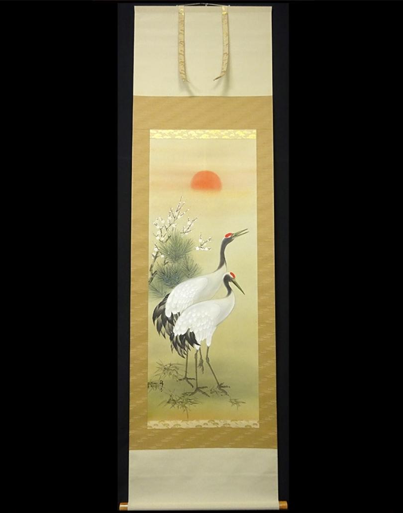 Hanging scroll Shosen Nakamura Kinumoto with box Hanging scroll JAPAN
