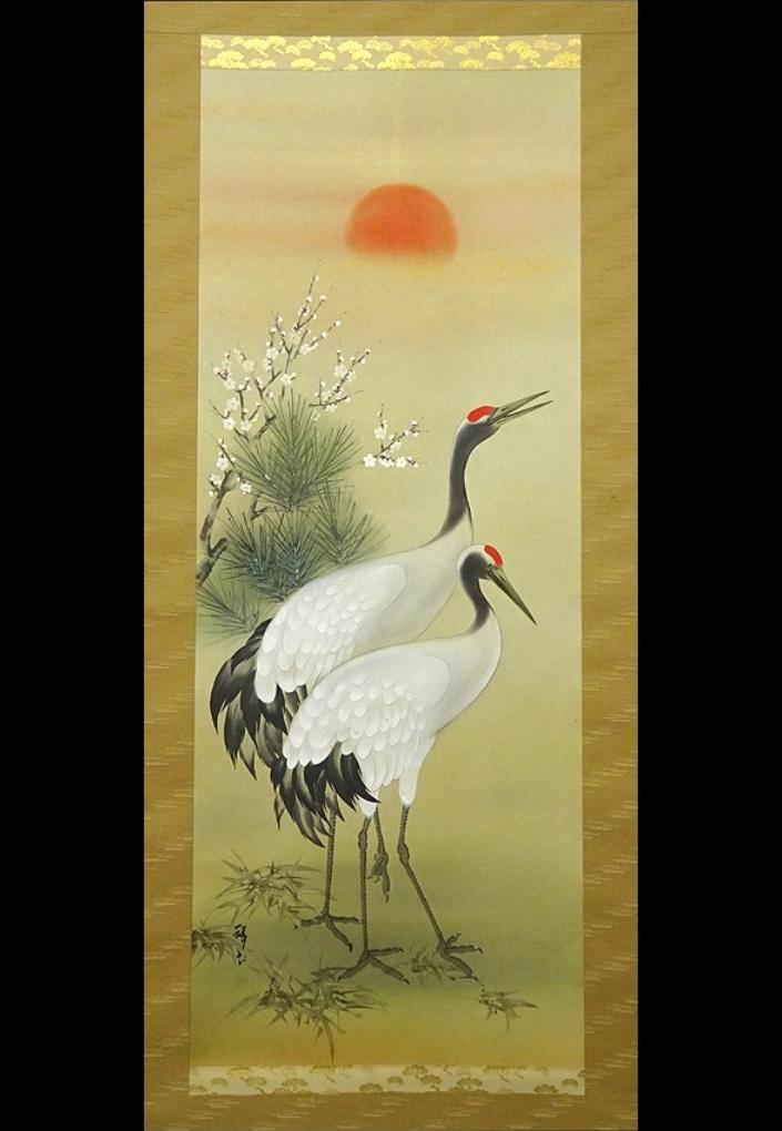 Hanging scroll Shosen Nakamura Kinumoto with box Hanging scroll JAPAN